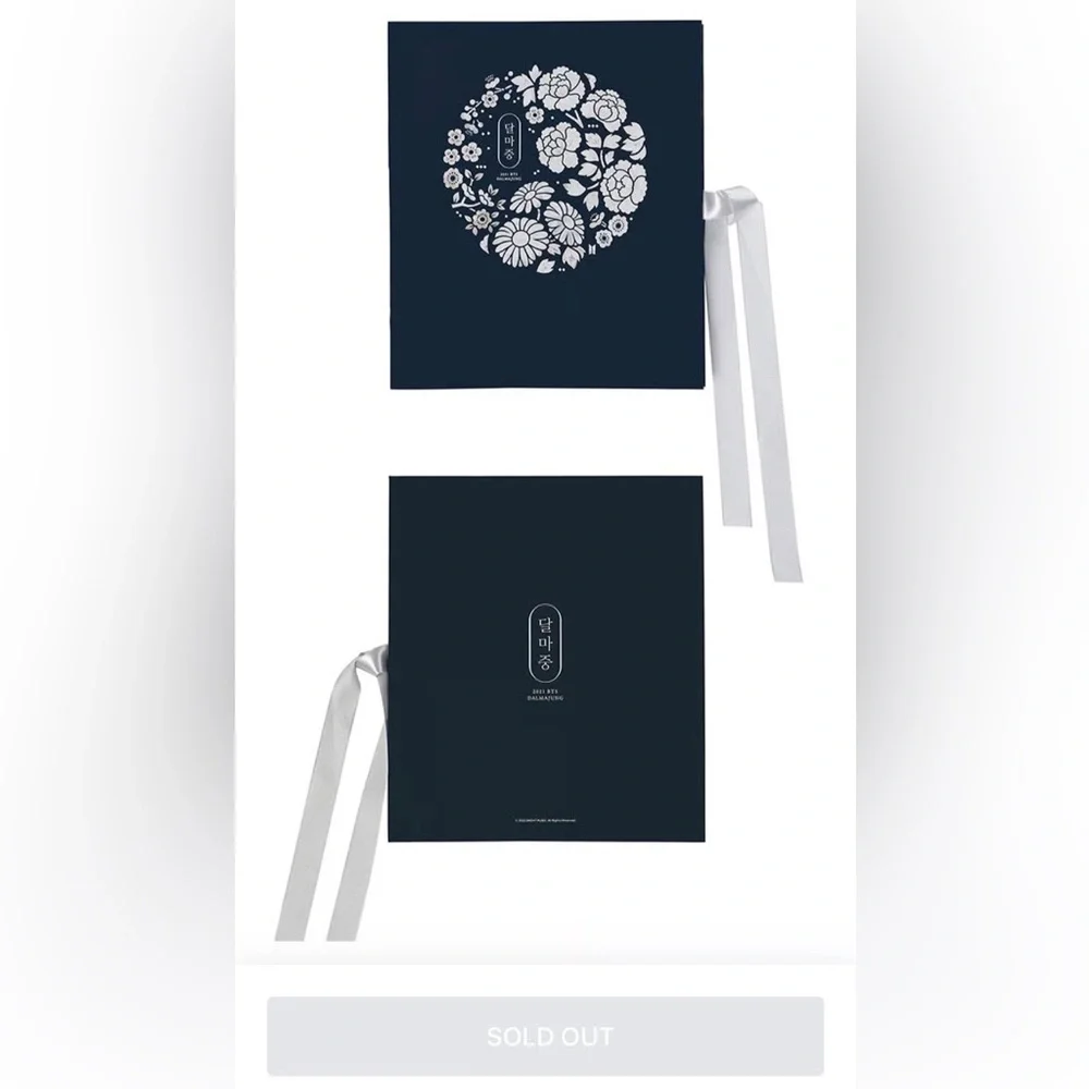 BTS opened box